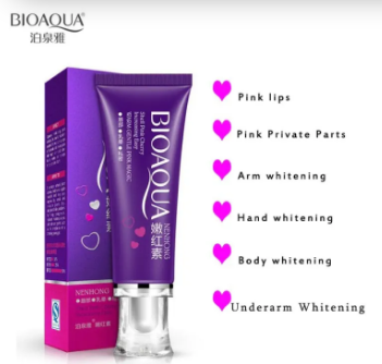 Bioaqua ā Warm Gentle Pink Magic Cream ā 30gm